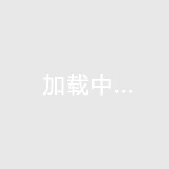 吉林四平海景房最便宜的项目是哪个，四平市有海吗
